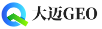 中阳县大迈GEO